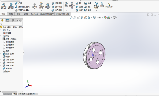 清雪车模型缩略图