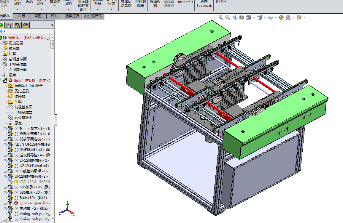 PCB板存板自动送料机