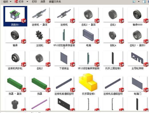 PCB板存板自动送料机缩略图