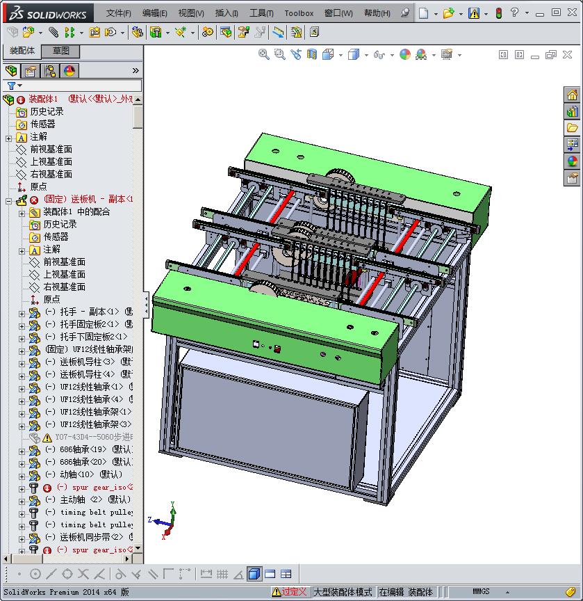 PCB板存板自动送料机