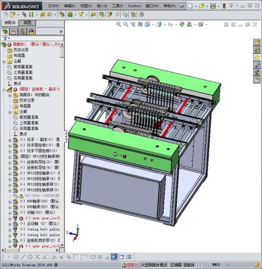 PCB板存板自动送料机缩略图