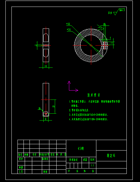 双圆盘割草机设计缩略图
