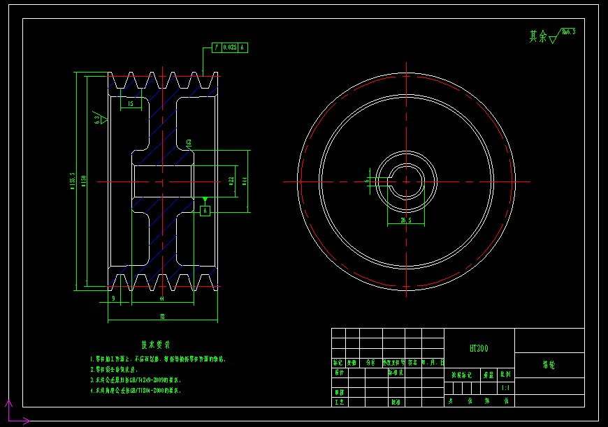 双圆盘割草机设计