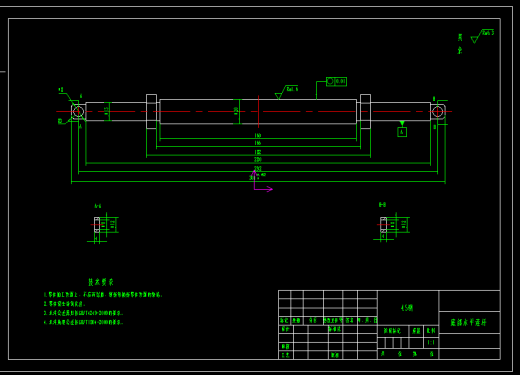 双圆盘割草机设计缩略图