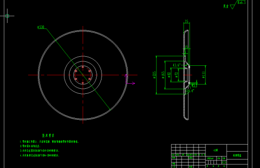 双圆盘割草机设计缩略图