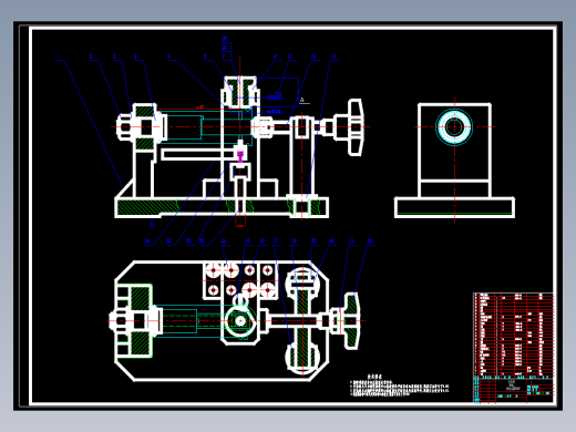 长导柱的加工工艺和钻φ2.5孔夹具设计-工装7张CAD图