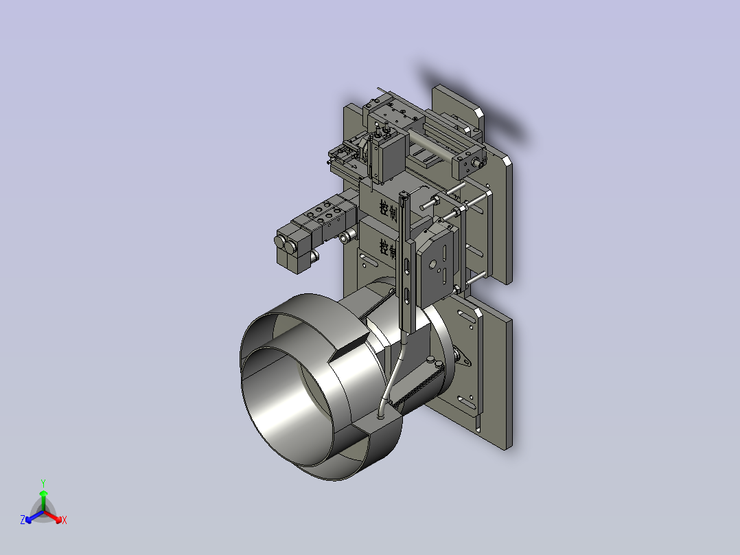 螺丝上料机-旋转正等轴测图