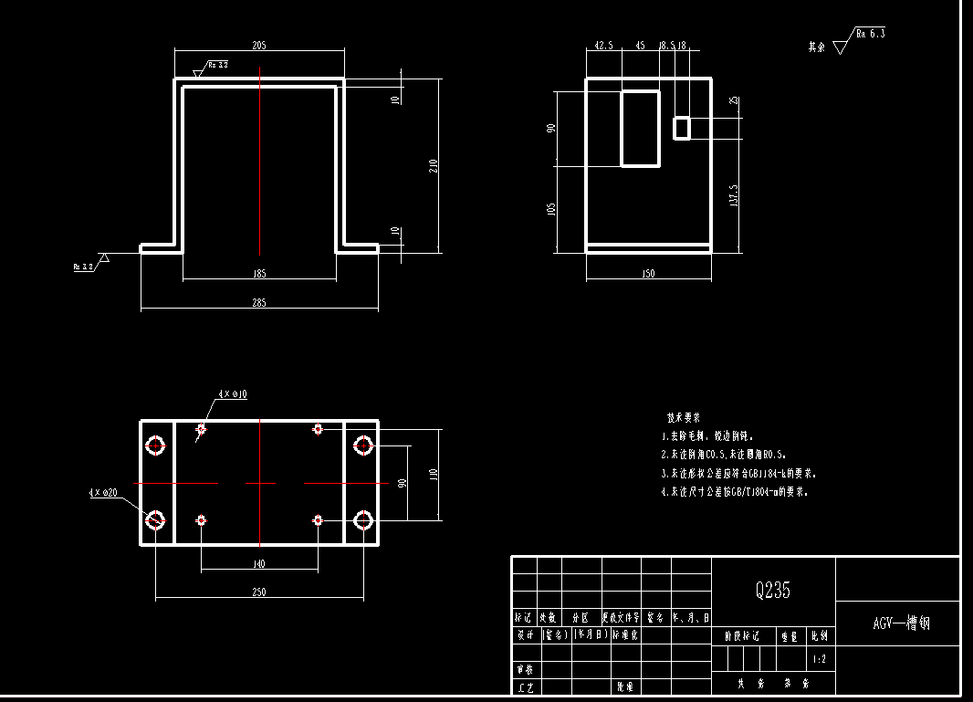 自重构焊接变位机CAD