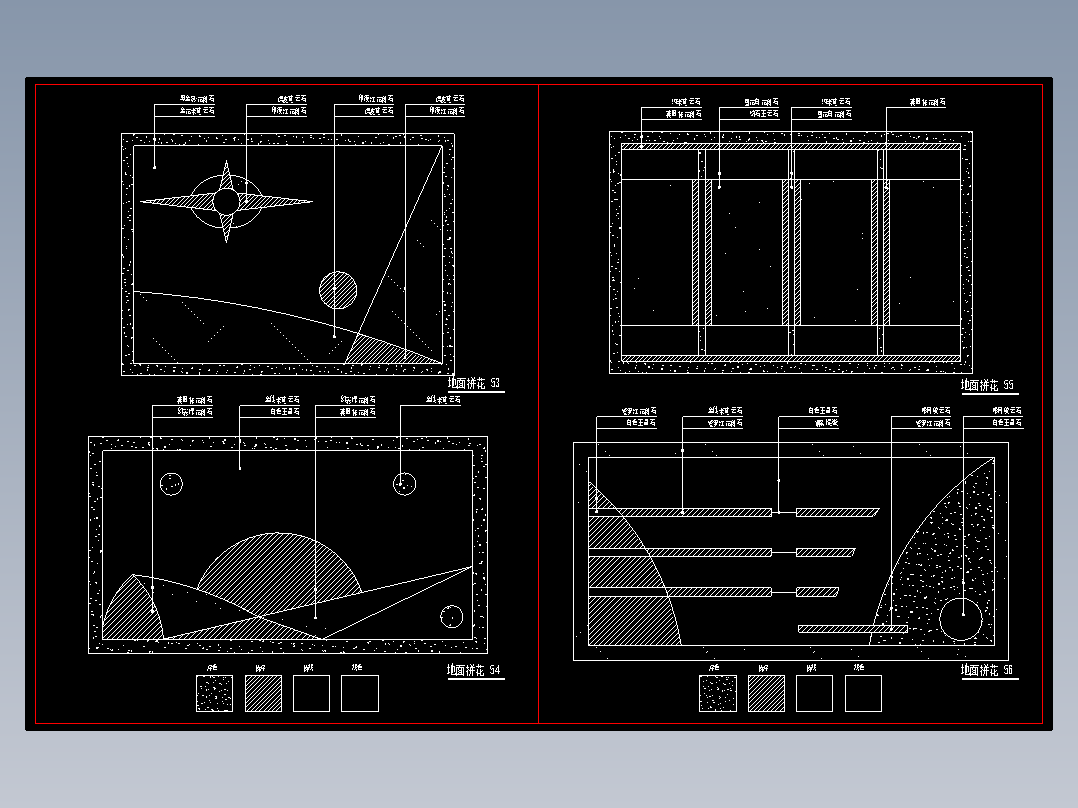 室内装修图库-地面拼花-716-717