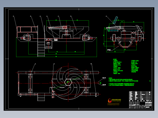 QYG600B-0叶轮给煤机改