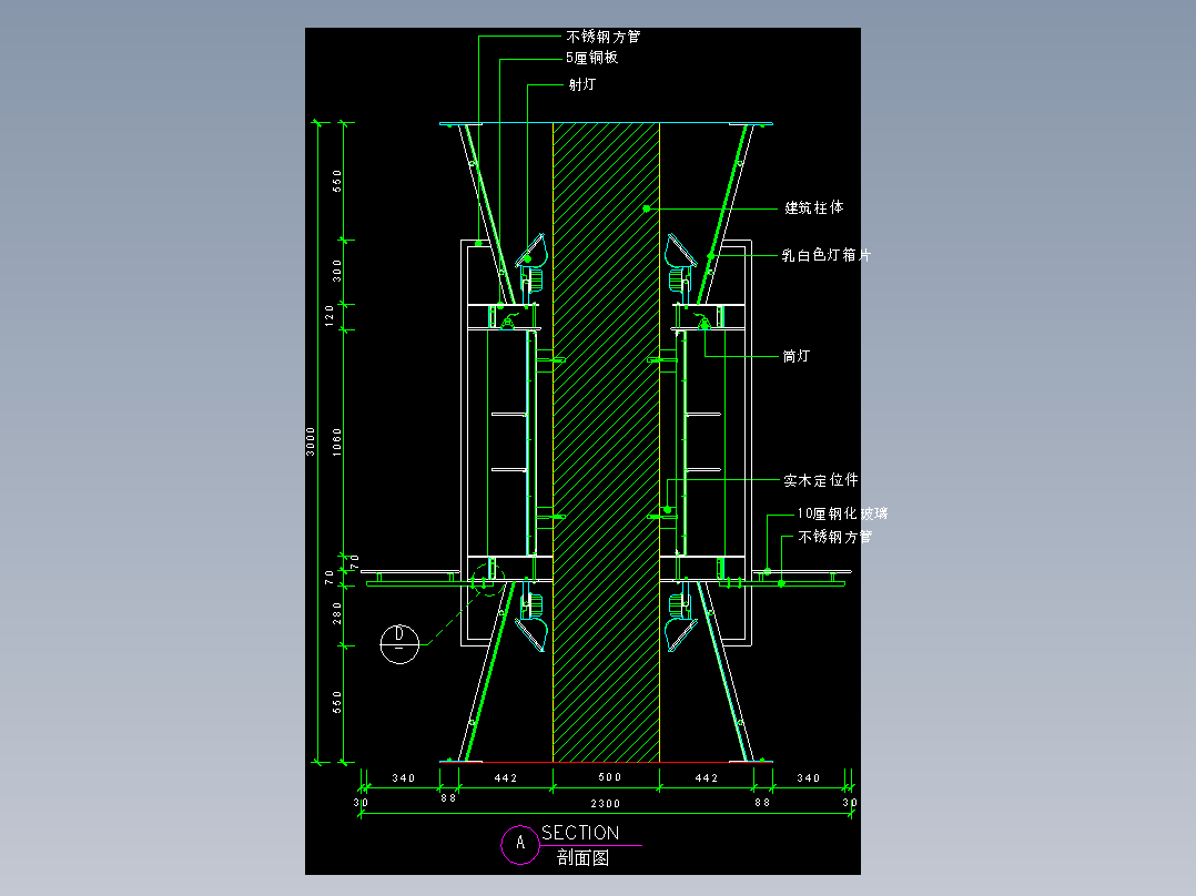 建筑图库工装五-FH04694A