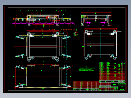 12吨轮胎集装箱门机