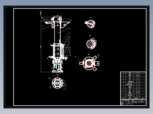 封焊机的自动上料机构设计