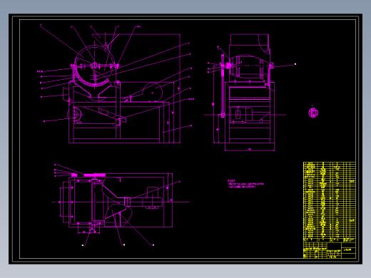 莲子脱壳机设计