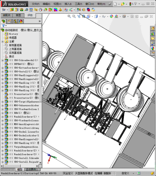 复杂自动组装线缩略图