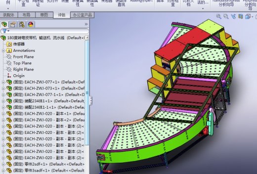 180度90度转弯皮带机3D图纸设计缩略图