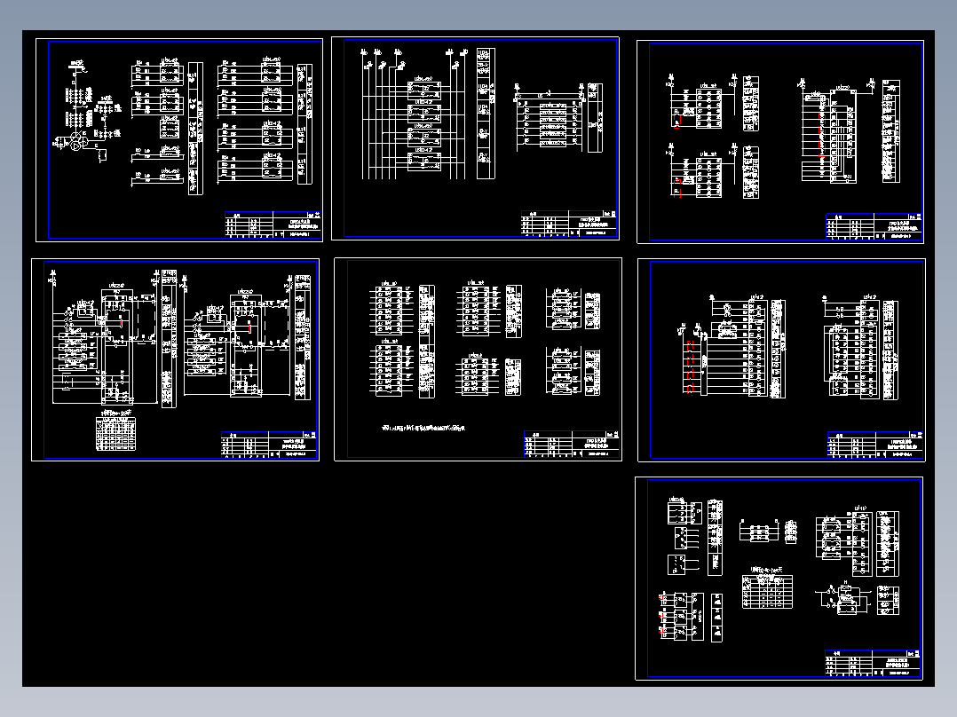110KV变电站变电所变继电保护原理图