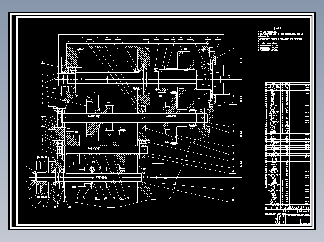 X62W铣床简易数控化改造设计【含7张CAD图纸+说明书】174436==300