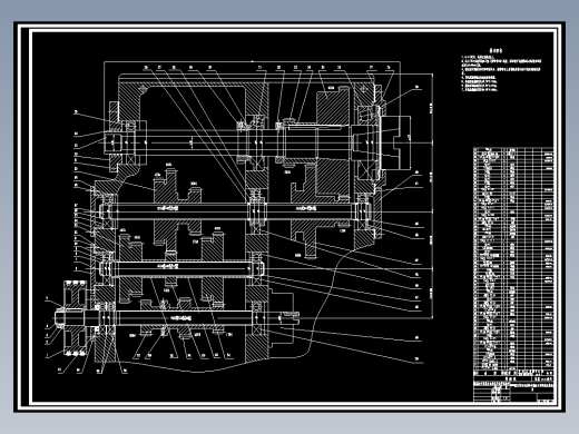 X62W铣床简易数控化改造设计【含7张CAD图纸+说明书】174436==300