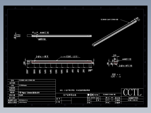 CCTL模组同步带-TL100B-L40-S1900-BR