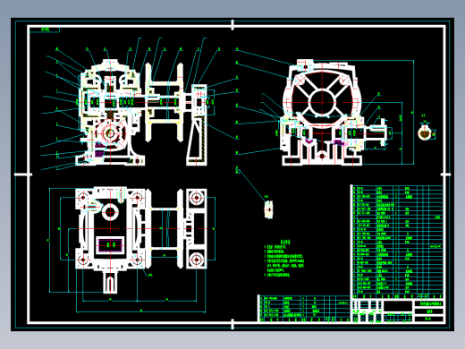 70型蜗轮减速器全套CAD设计图纸