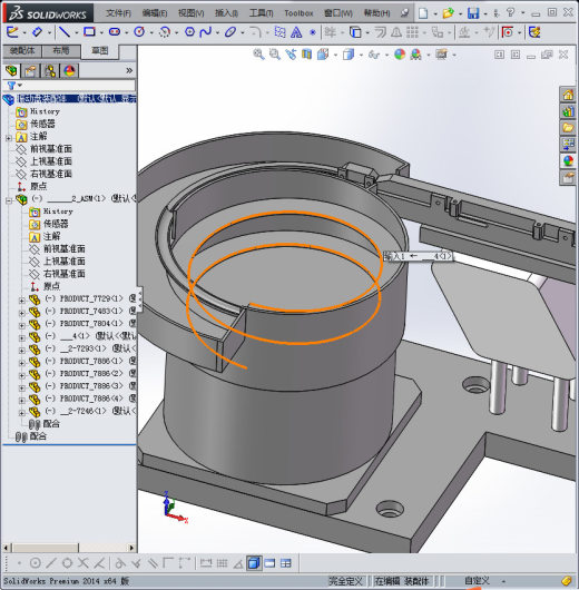 振动盘 3D模型缩略图