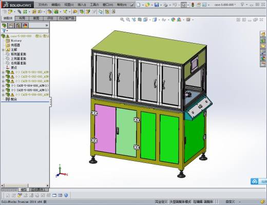 USB贴膜机 3D模型 非标自动化设备3D图纸3D模型缩略图