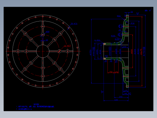 1.5m磨机图纸（3张零件图）
