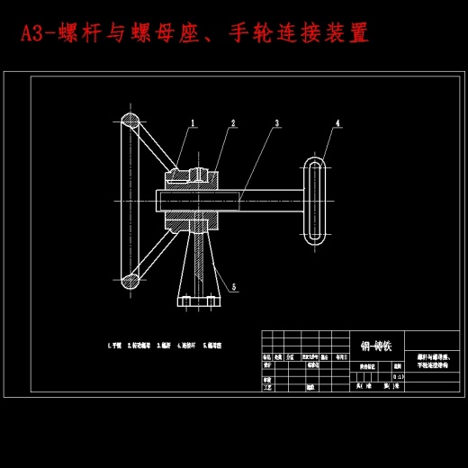 磷酸铵单滚筒干燥器设计含开题及7张CAD图缩略图