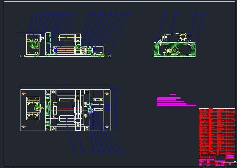 机电一体化连杆平行度测量仪