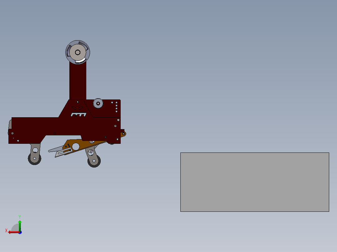 新型万能封箱机Creo4.0.zip后视图