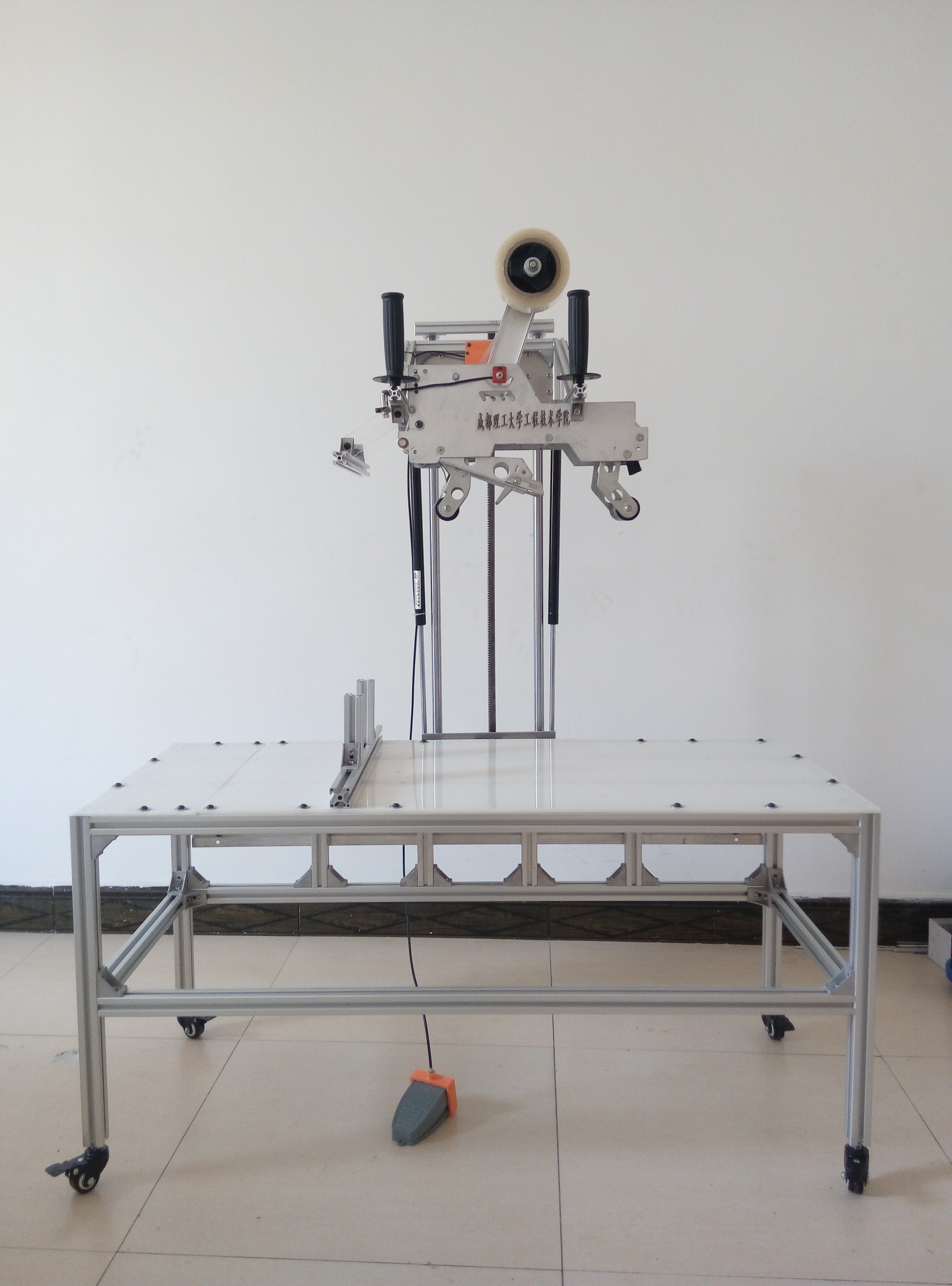 新型万能封箱机Creo4.0.zip