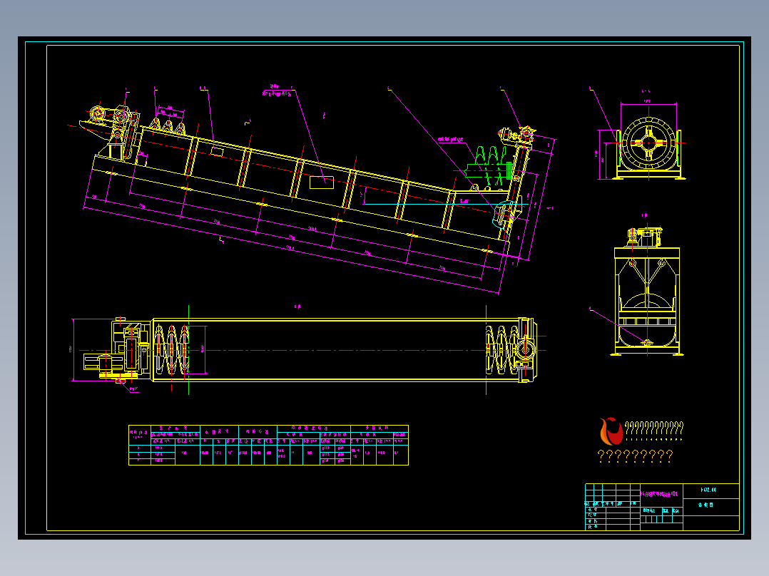 FG12型高堰式螺旋分级机