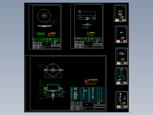 翻板卸灰阀全套制作图8张