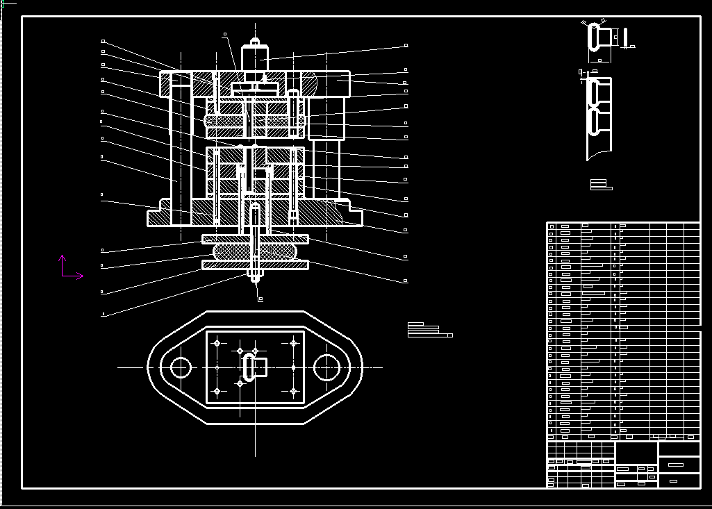 0045-扣耳冲压成型工艺及冲孔落料模、弯曲模设计【全套12张CAD图】