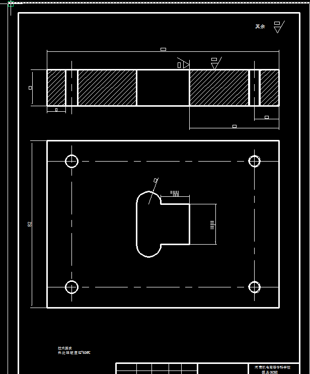 0045-扣耳冲压成型工艺及冲孔落料模、弯曲模设计【全套12张CAD图】