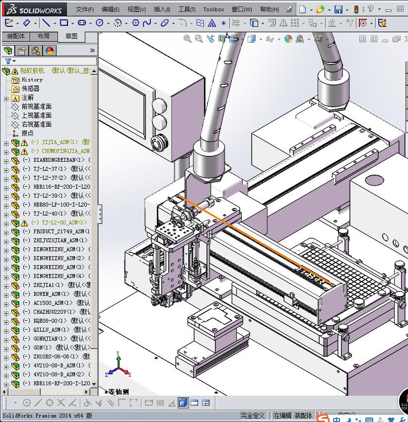 贴胶机、贴软胶垫的设备