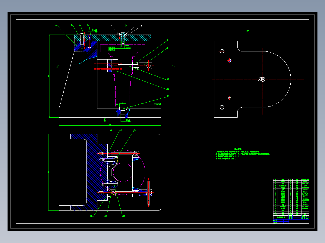 输出轴加工工艺及钻中心孔夹具设计