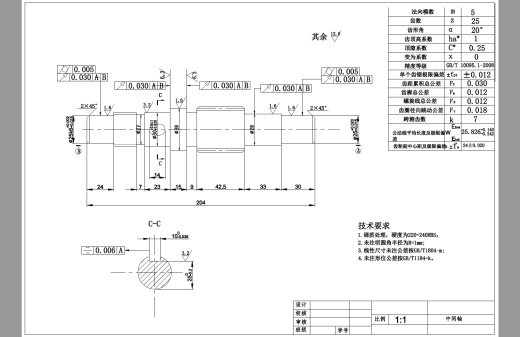 D0705-6自由度三维旋转机械手臂设计+CAD+说明书缩略图