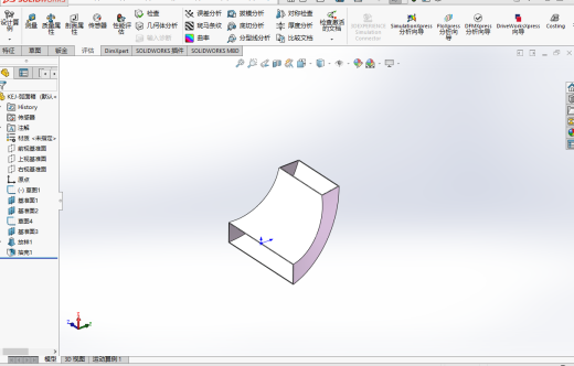 路面抛丸机缩略图