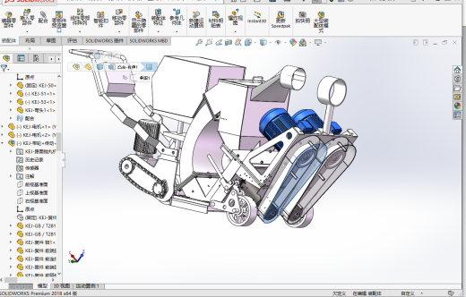路面抛丸机缩略图