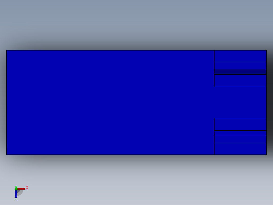铝制卡扣式支架俯视图