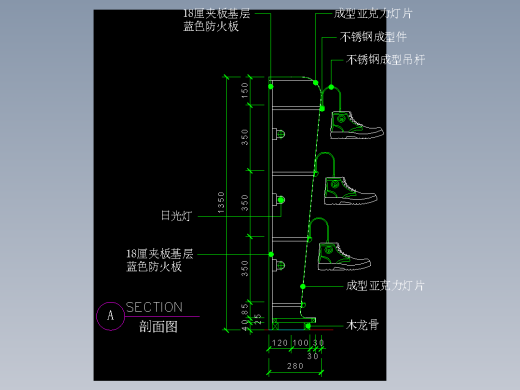 建筑图库工装五-FH04563A