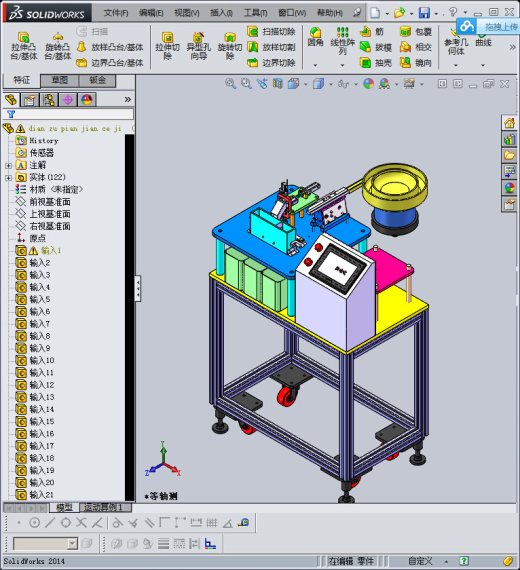 电阻片检测机缩略图