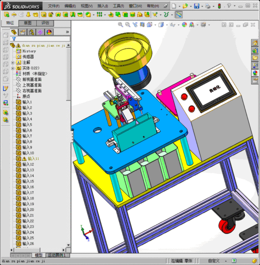 电阻片检测机缩略图
