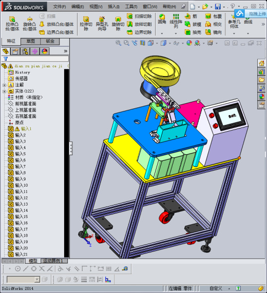 电阻片检测机缩略图