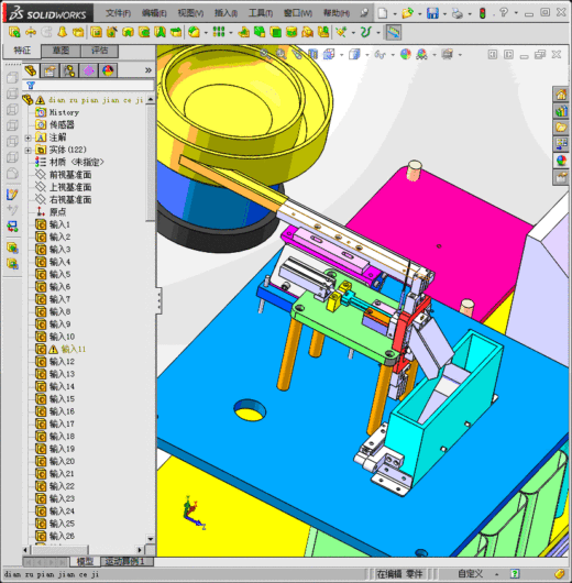 电阻片检测机缩略图