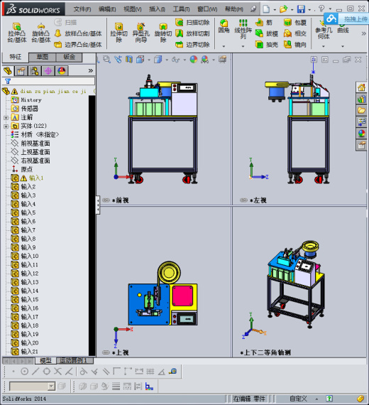 电阻片检测机缩略图