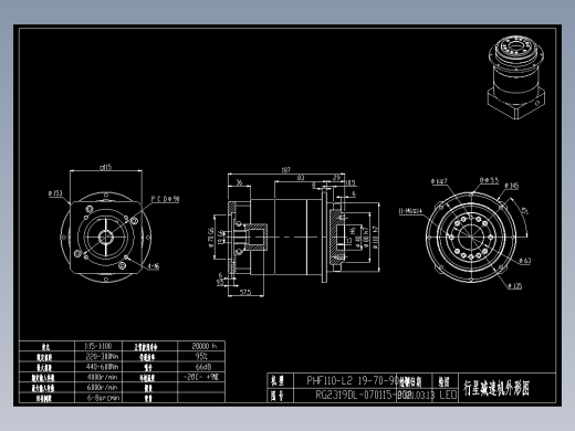 斜齿PHF110-L2 19-70-90-M6.DXF