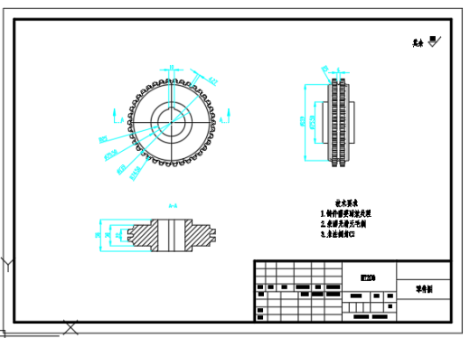 喷涂爬壁机器人（CAD）缩略图